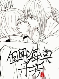全身精油spa需要脱光吗