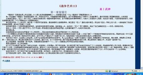 无忧传媒在线观看免费资源